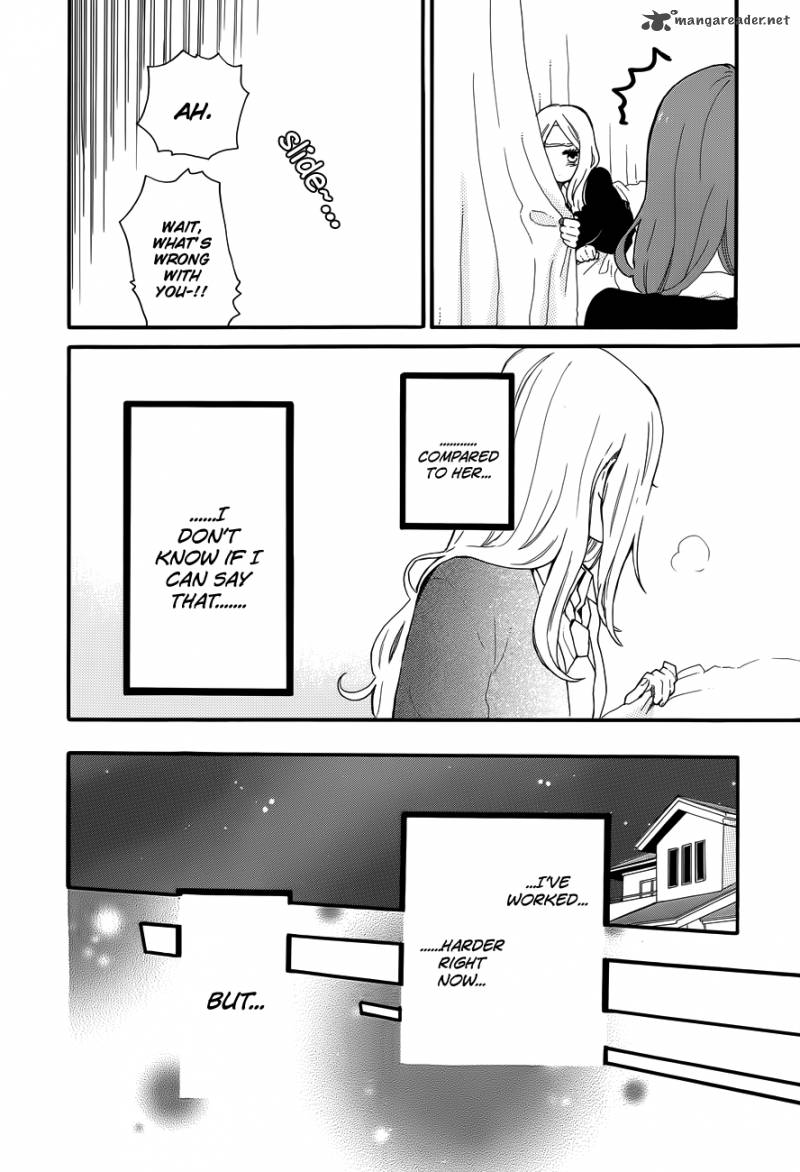 Hibi Chouchou 32 21