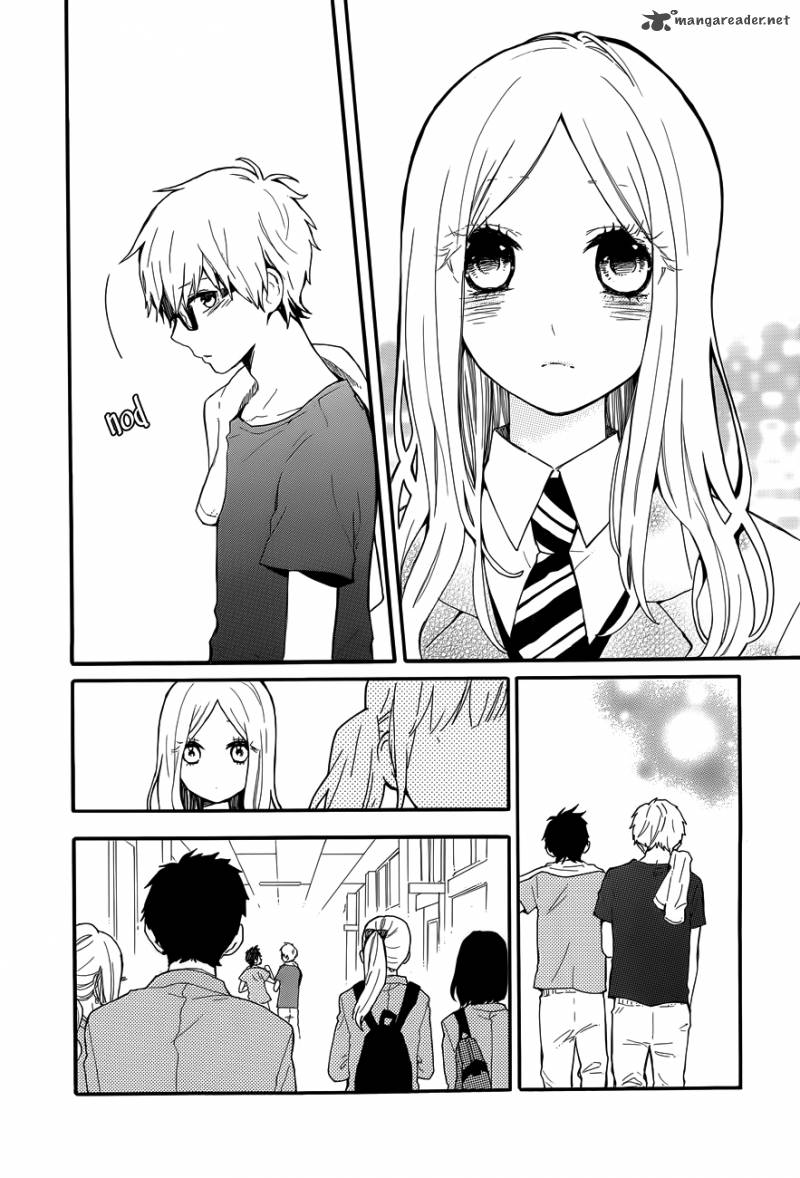 Hibi Chouchou 32 23