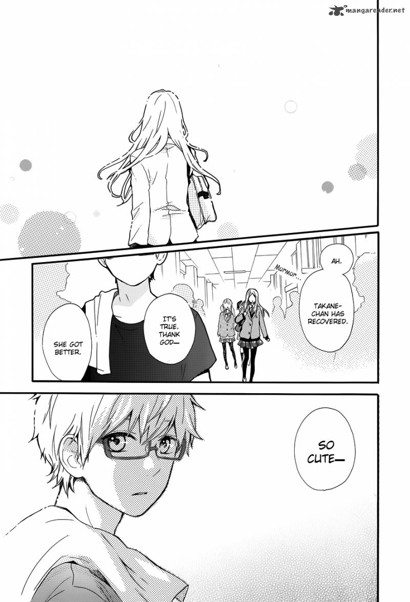 Hibi Chouchou 32 24