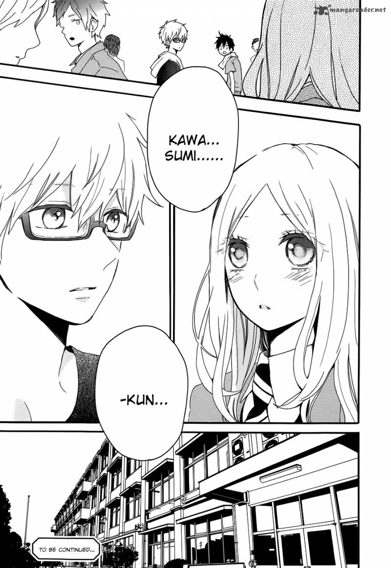 Hibi Chouchou 32 26