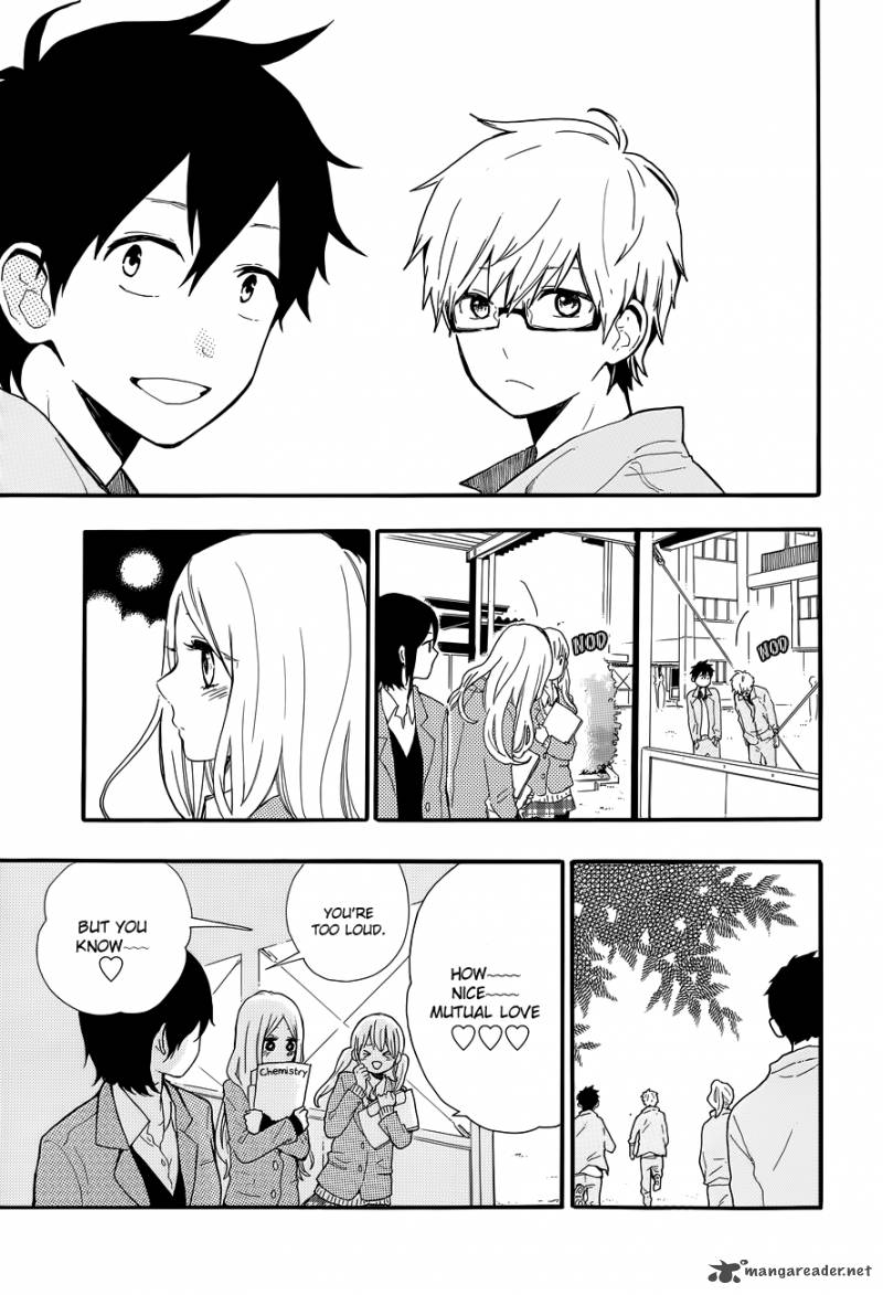 Hibi Chouchou 32 4