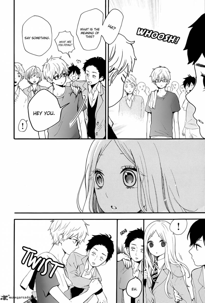 Hibi Chouchou 33 11