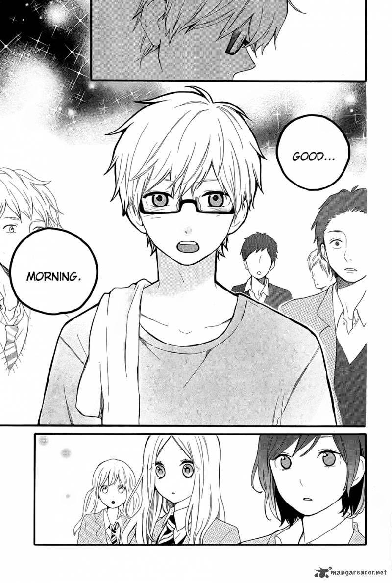 Hibi Chouchou 33 12