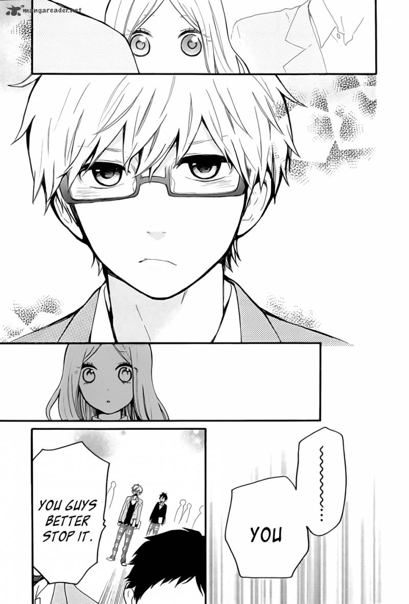 Hibi Chouchou 33 22