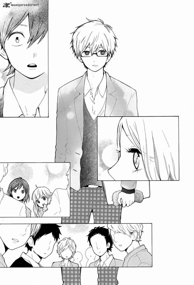 Hibi Chouchou 33 24