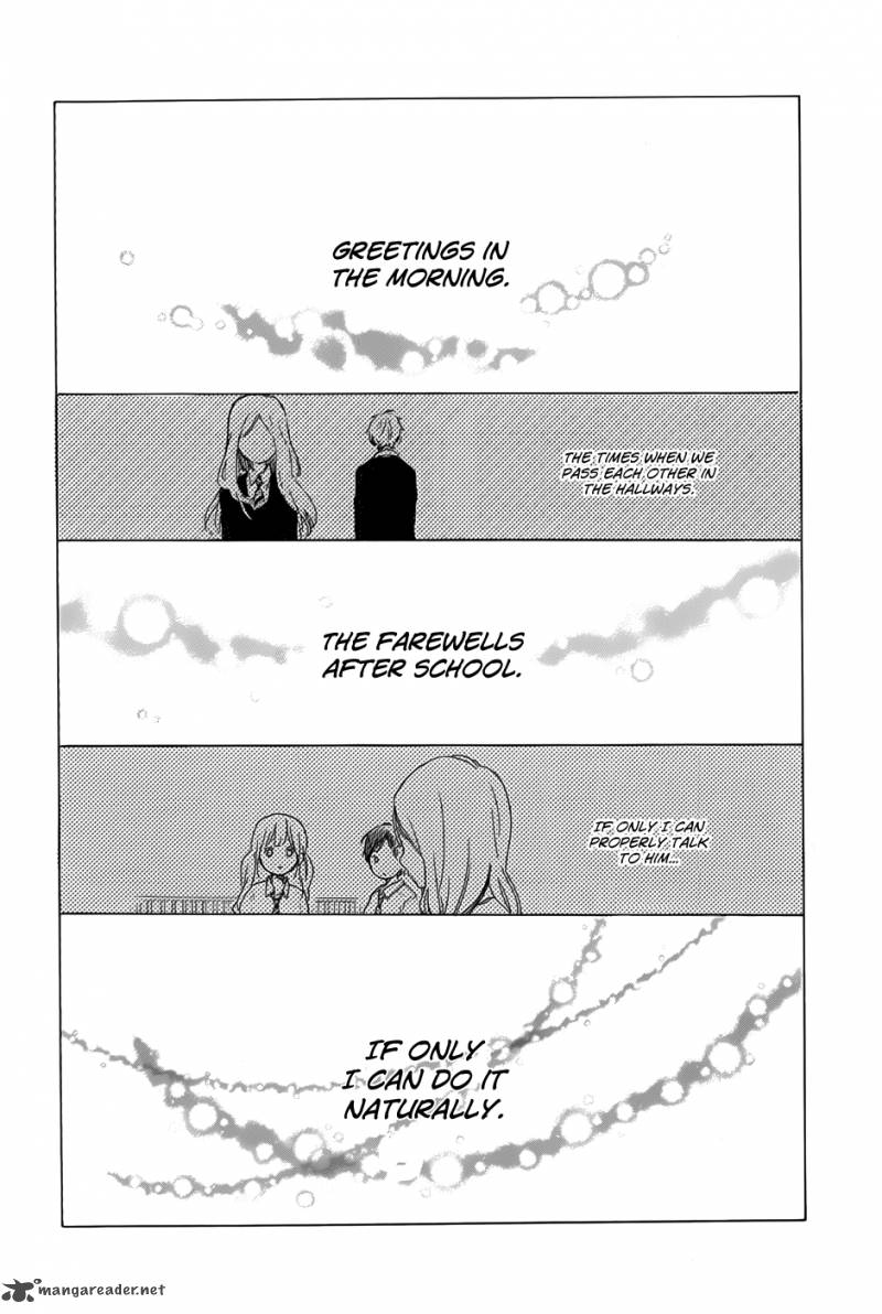 Hibi Chouchou 33 7