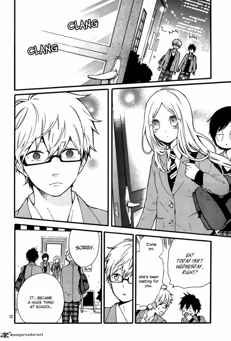 Hibi Chouchou 34 13