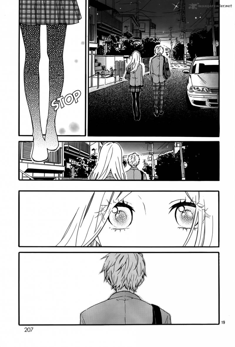 Hibi Chouchou 34 20