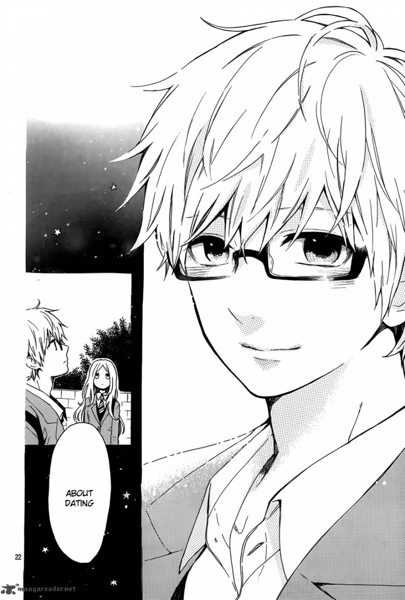 Hibi Chouchou 34 23