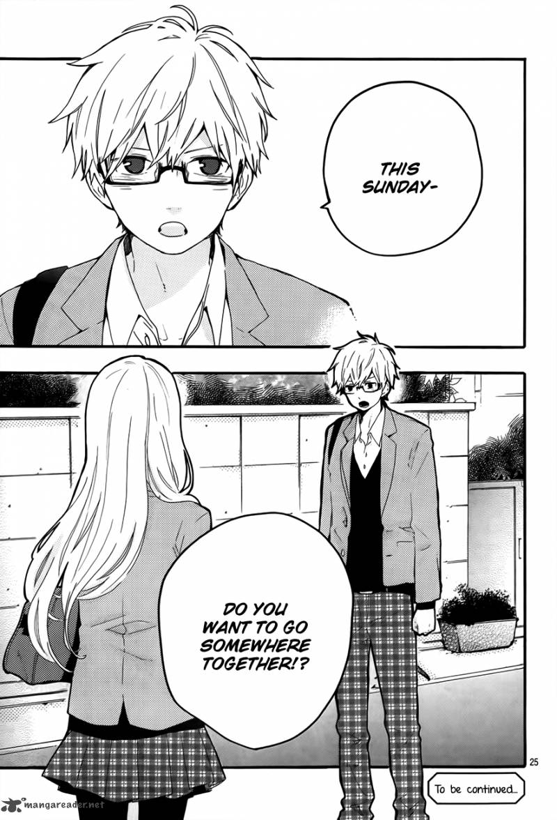 Hibi Chouchou 34 26