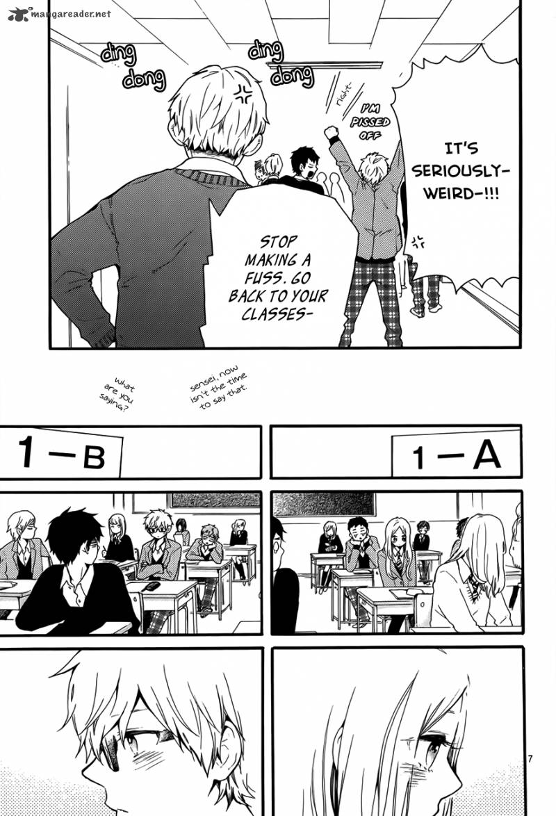 Hibi Chouchou 34 8