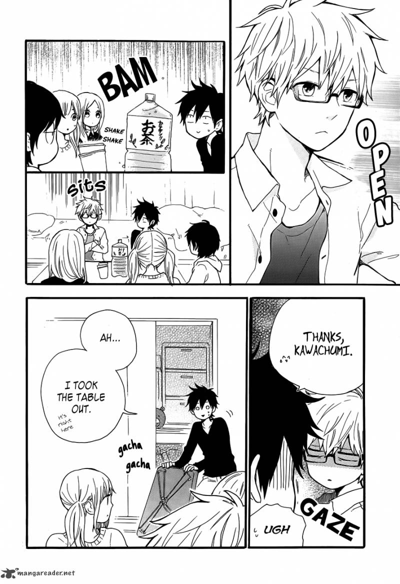 Hibi Chouchou 37 11