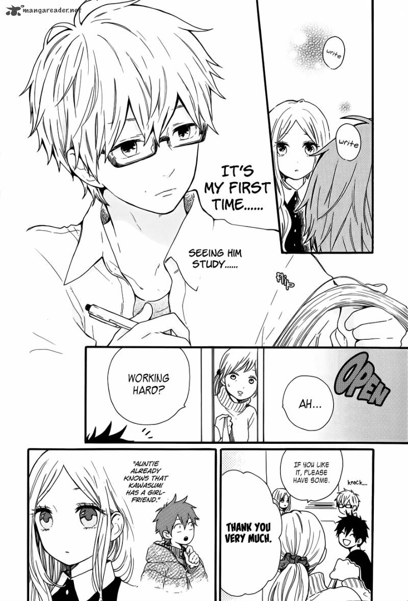 Hibi Chouchou 37 13