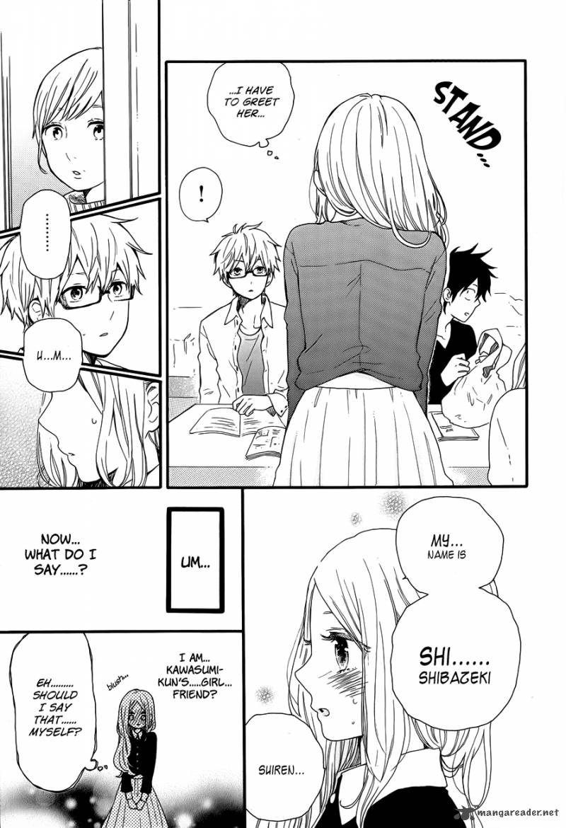 Hibi Chouchou 37 14