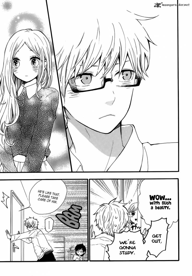 Hibi Chouchou 37 16