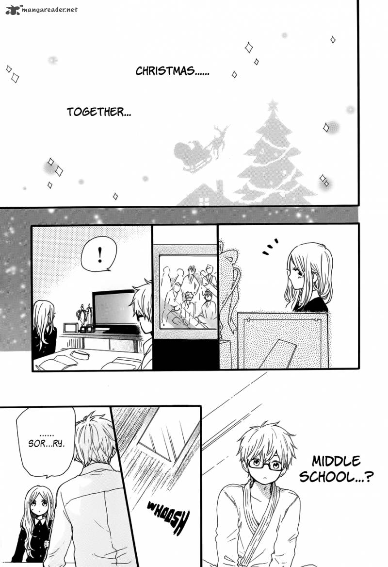 Hibi Chouchou 37 21