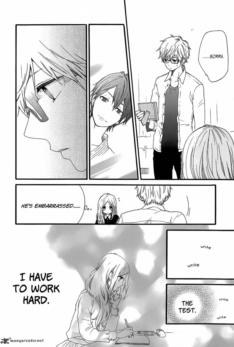 Hibi Chouchou 37 22