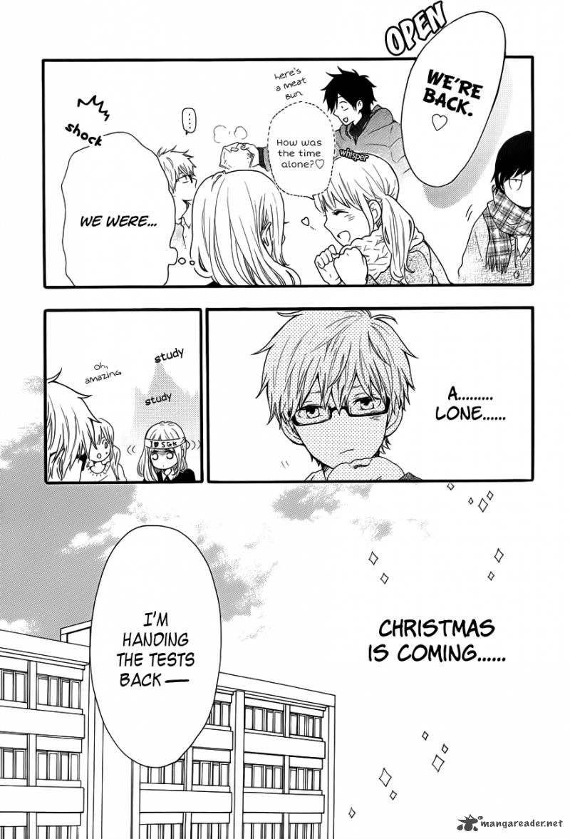 Hibi Chouchou 37 23