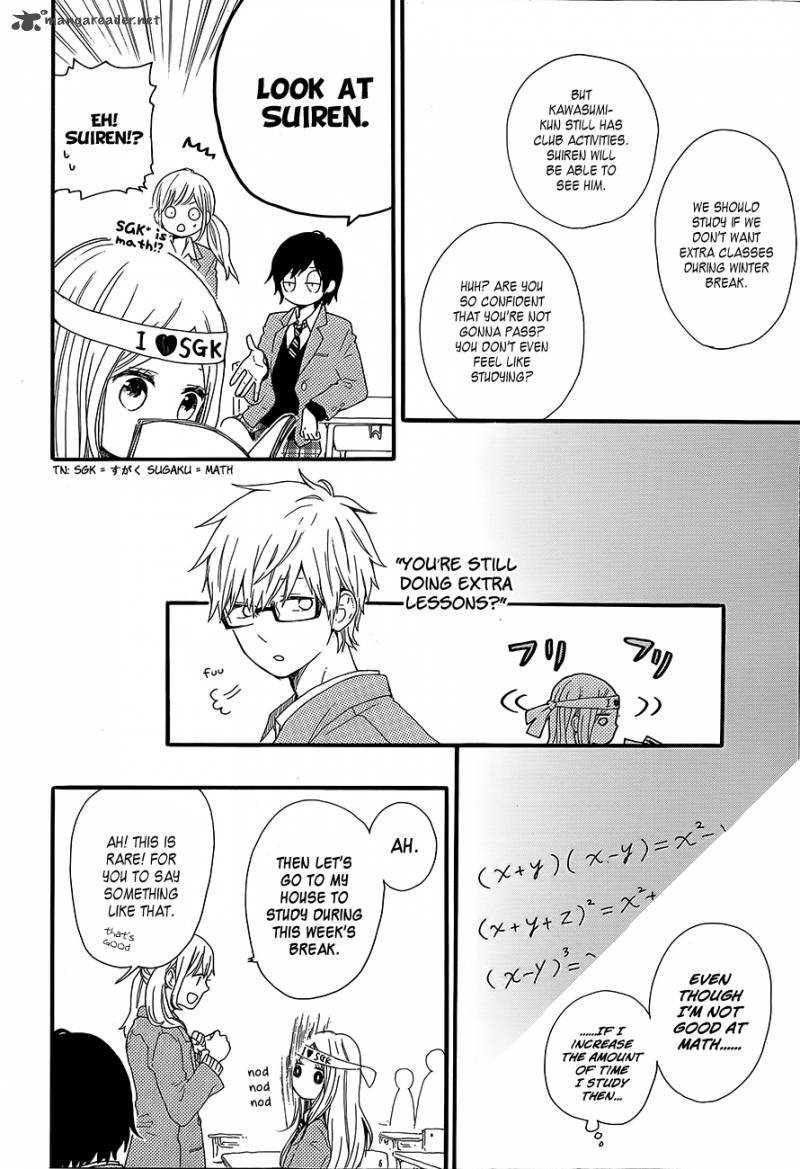 Hibi Chouchou 37 5