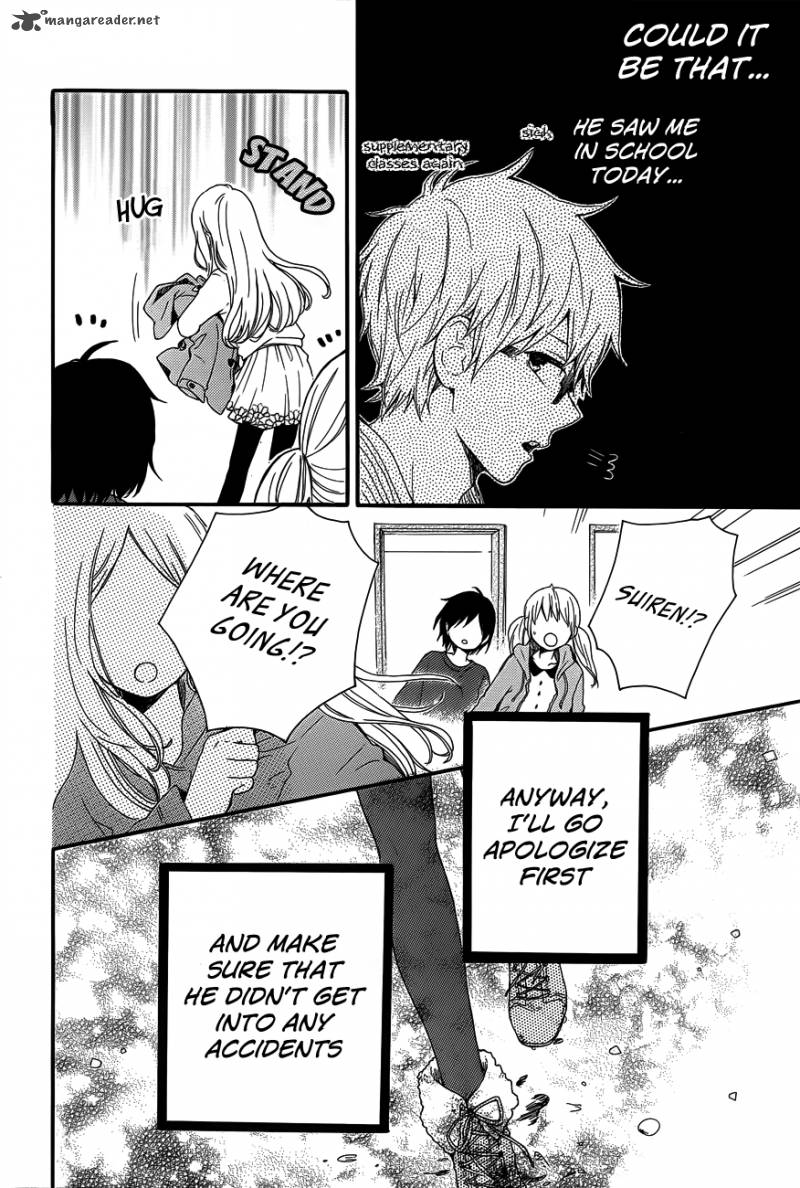 Hibi Chouchou 38 10