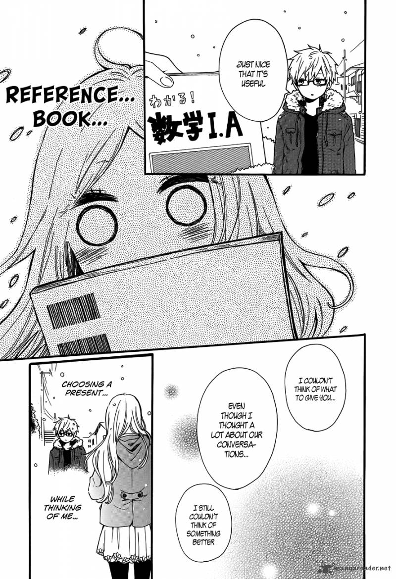 Hibi Chouchou 38 15