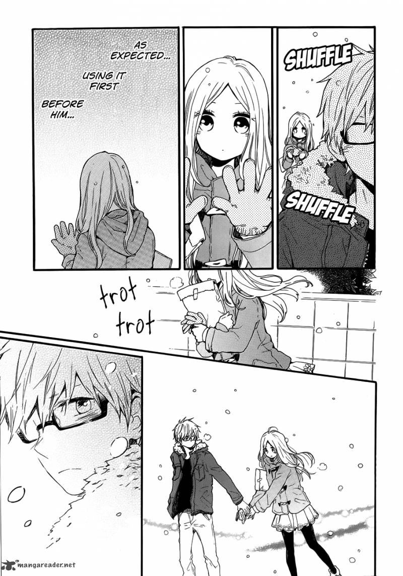 Hibi Chouchou 38 21