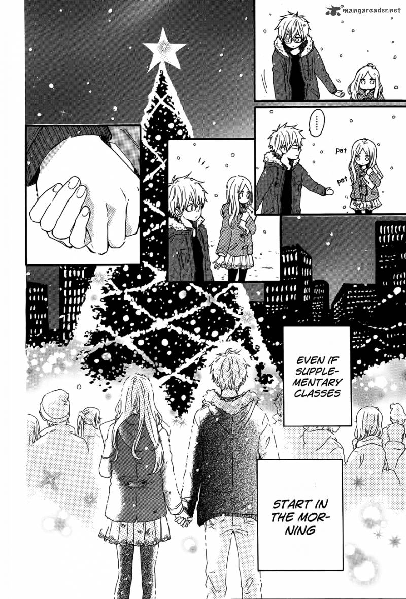 Hibi Chouchou 38 24