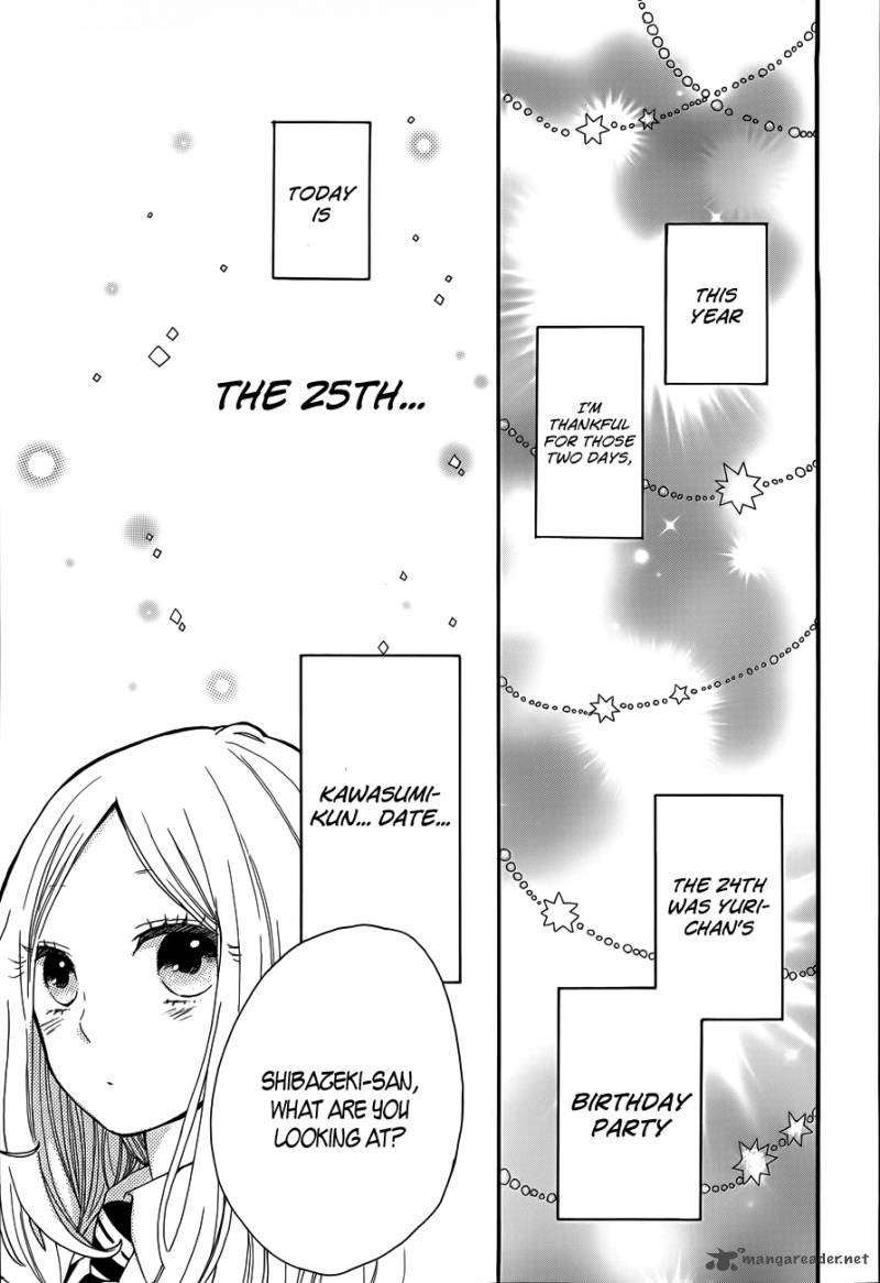 Hibi Chouchou 38 3