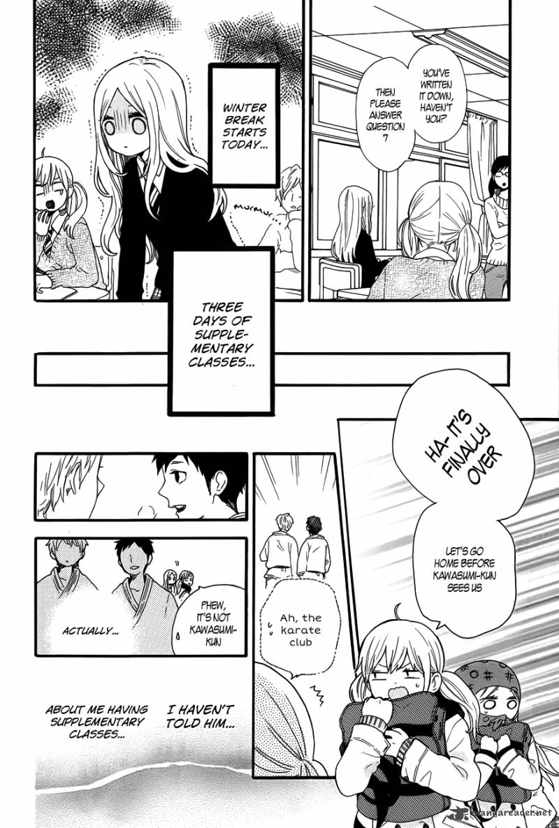 Hibi Chouchou 38 4