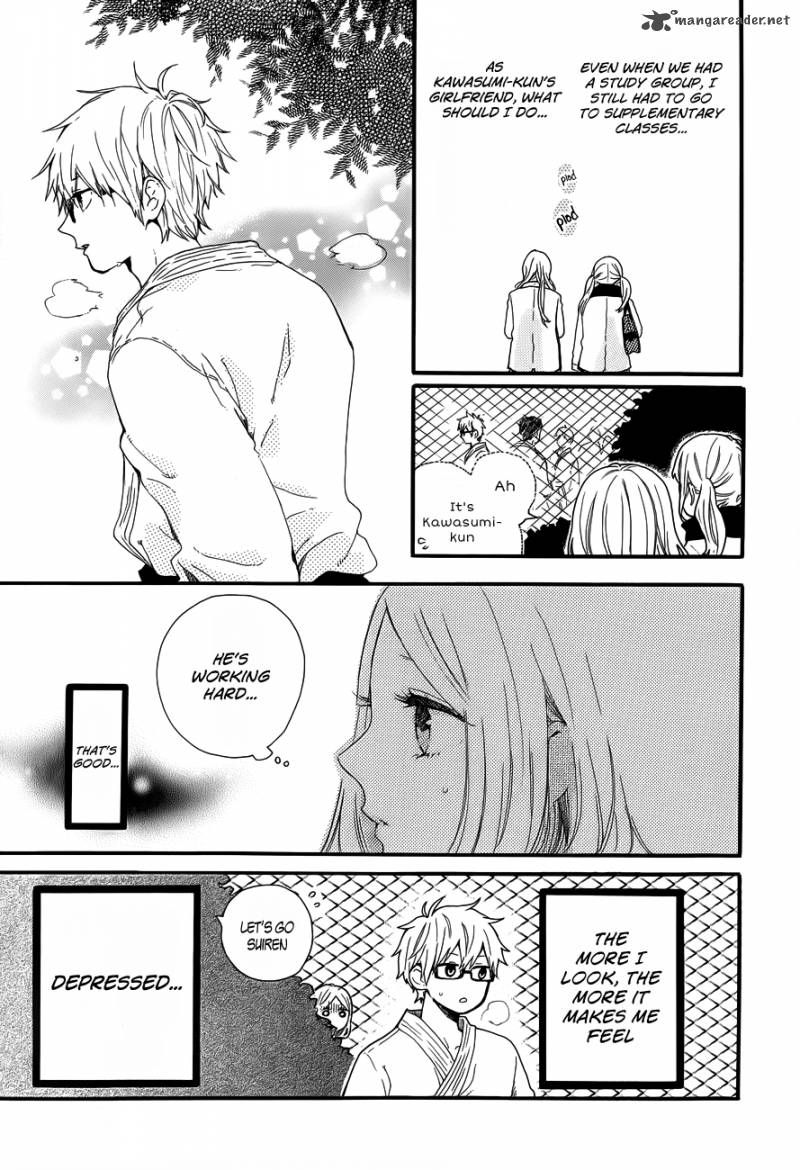 Hibi Chouchou 38 5