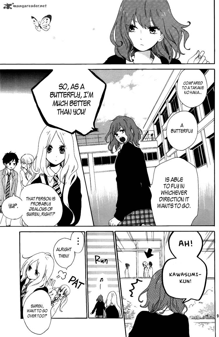 Hibi Chouchou 4 11