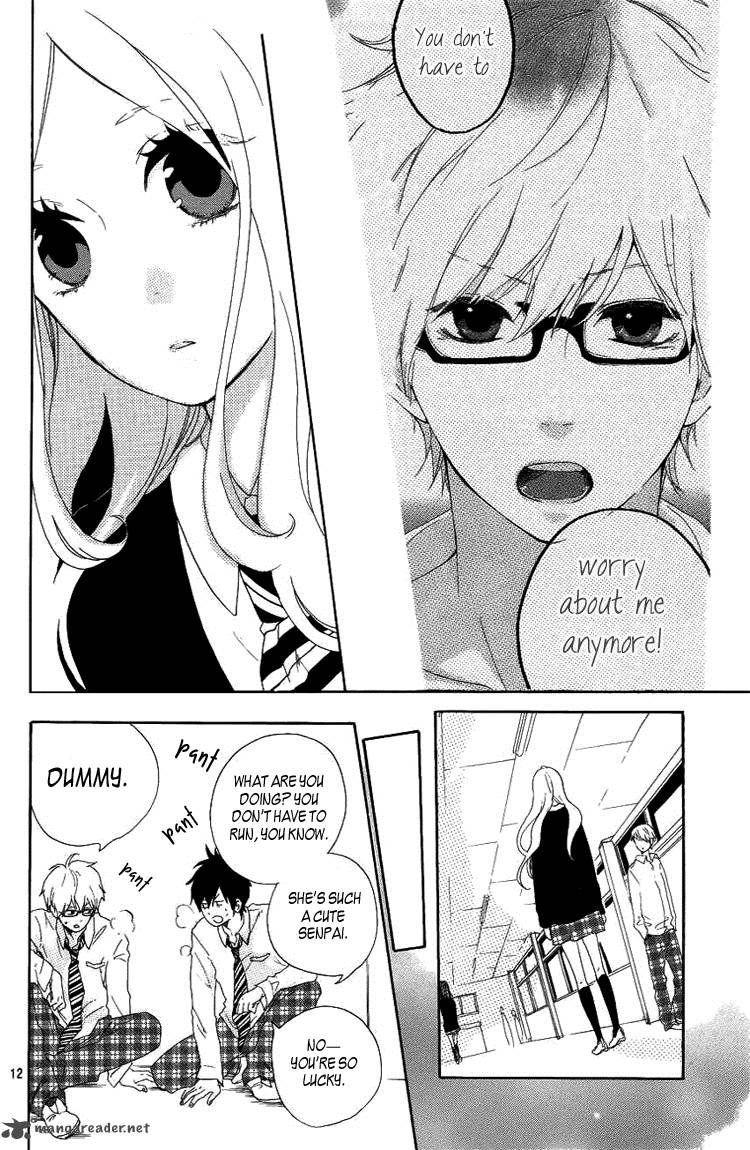 Hibi Chouchou 4 14