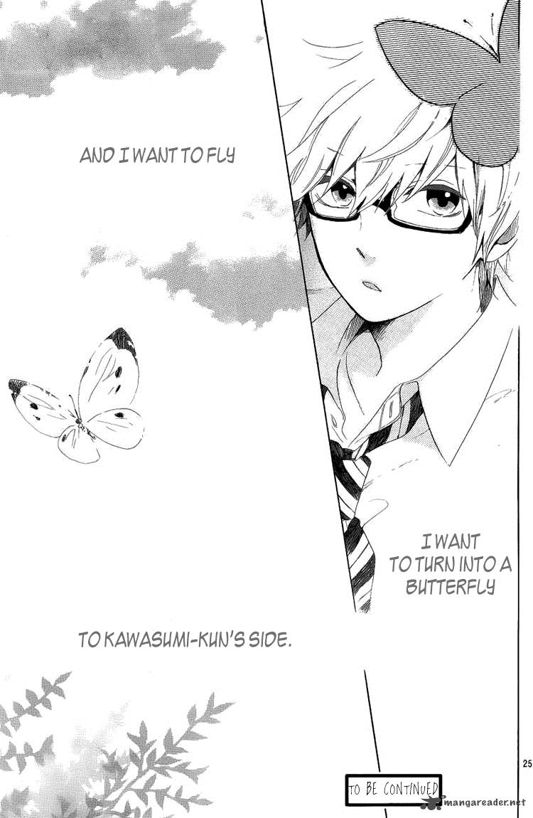 Hibi Chouchou 4 27