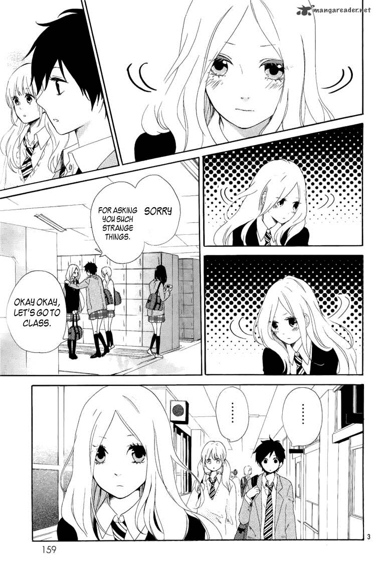 Hibi Chouchou 4 5