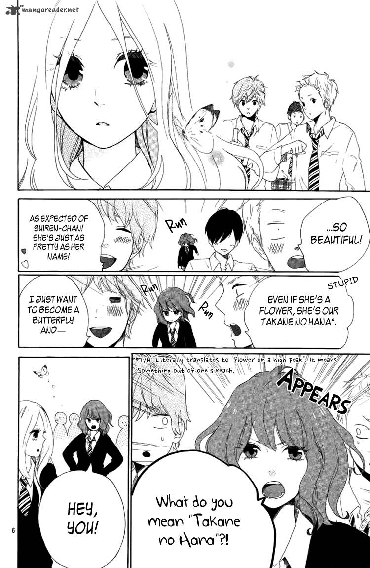 Hibi Chouchou 4 8