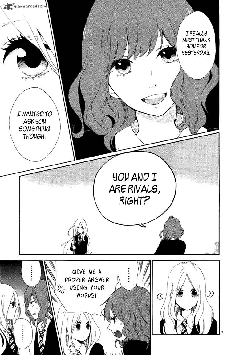 Hibi Chouchou 4 9