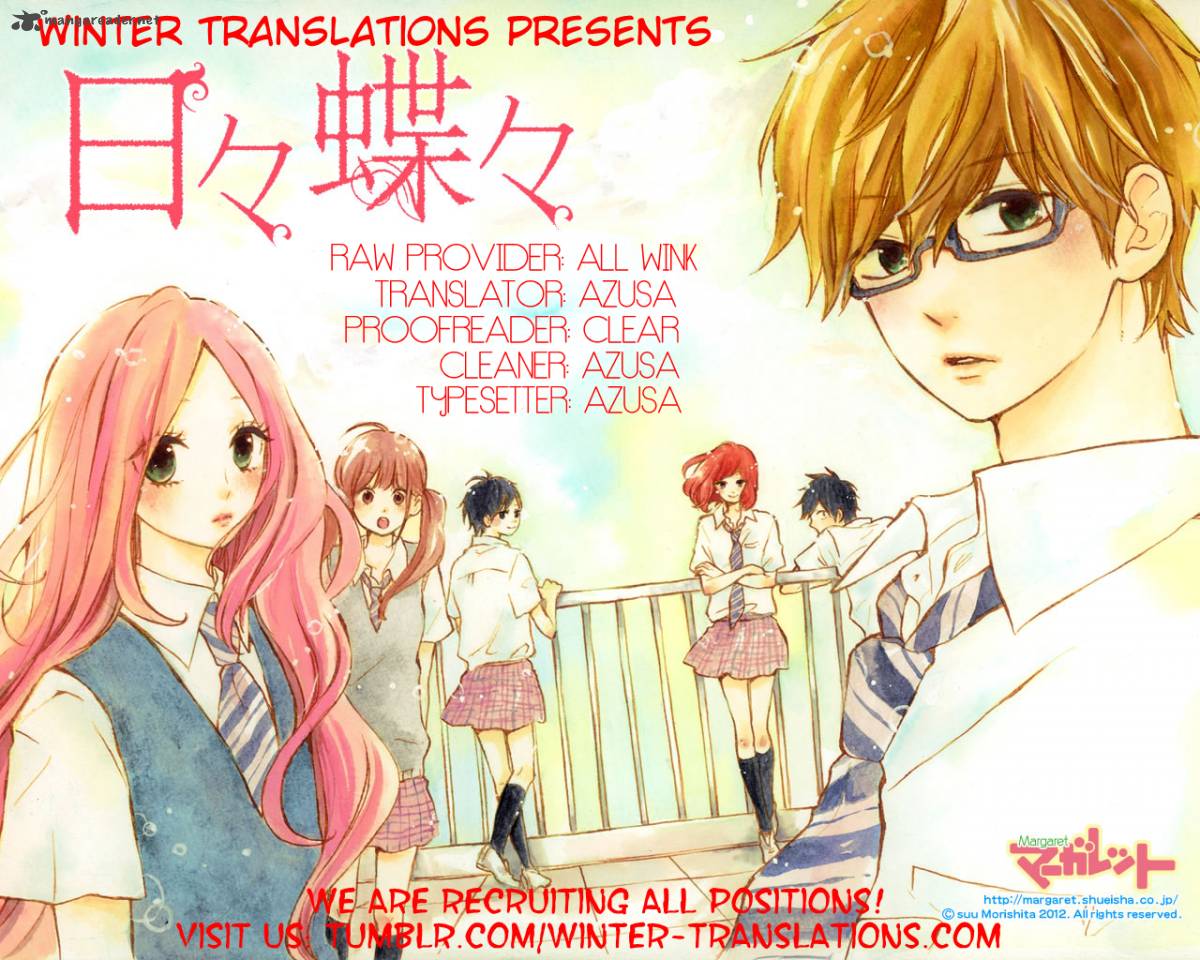 Hibi Chouchou 40 1