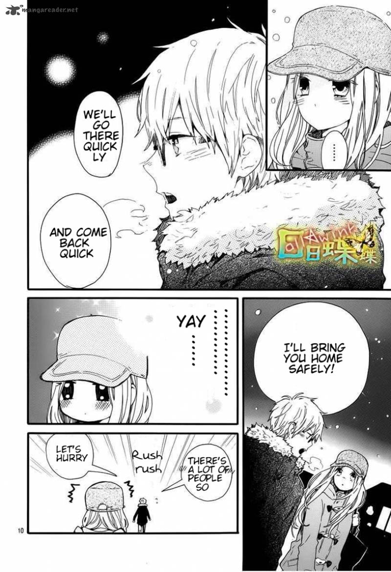 Hibi Chouchou 40 12