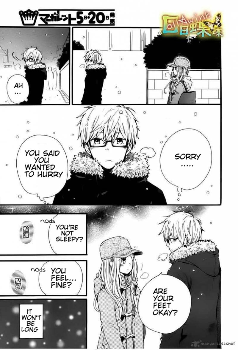 Hibi Chouchou 40 23