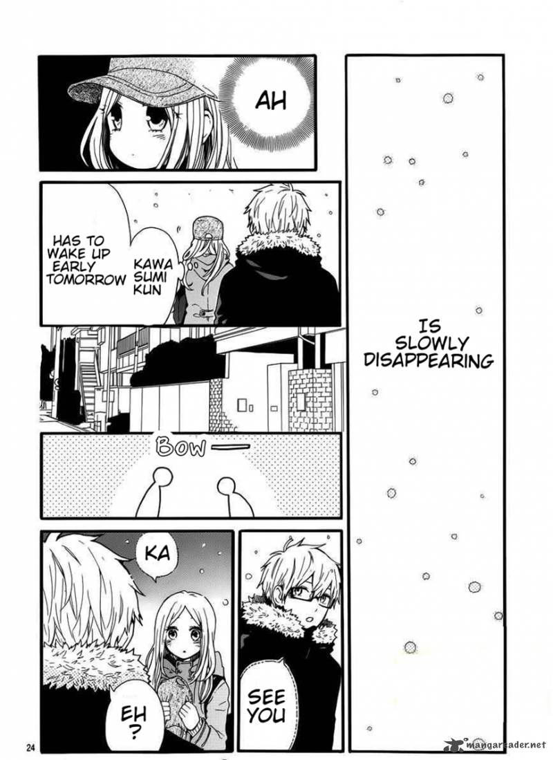 Hibi Chouchou 40 26