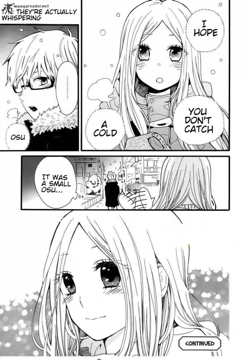 Hibi Chouchou 40 27