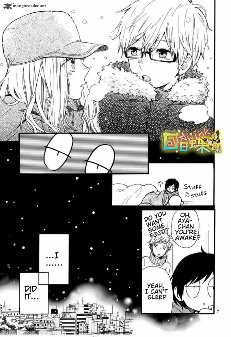 Hibi Chouchou 40 9