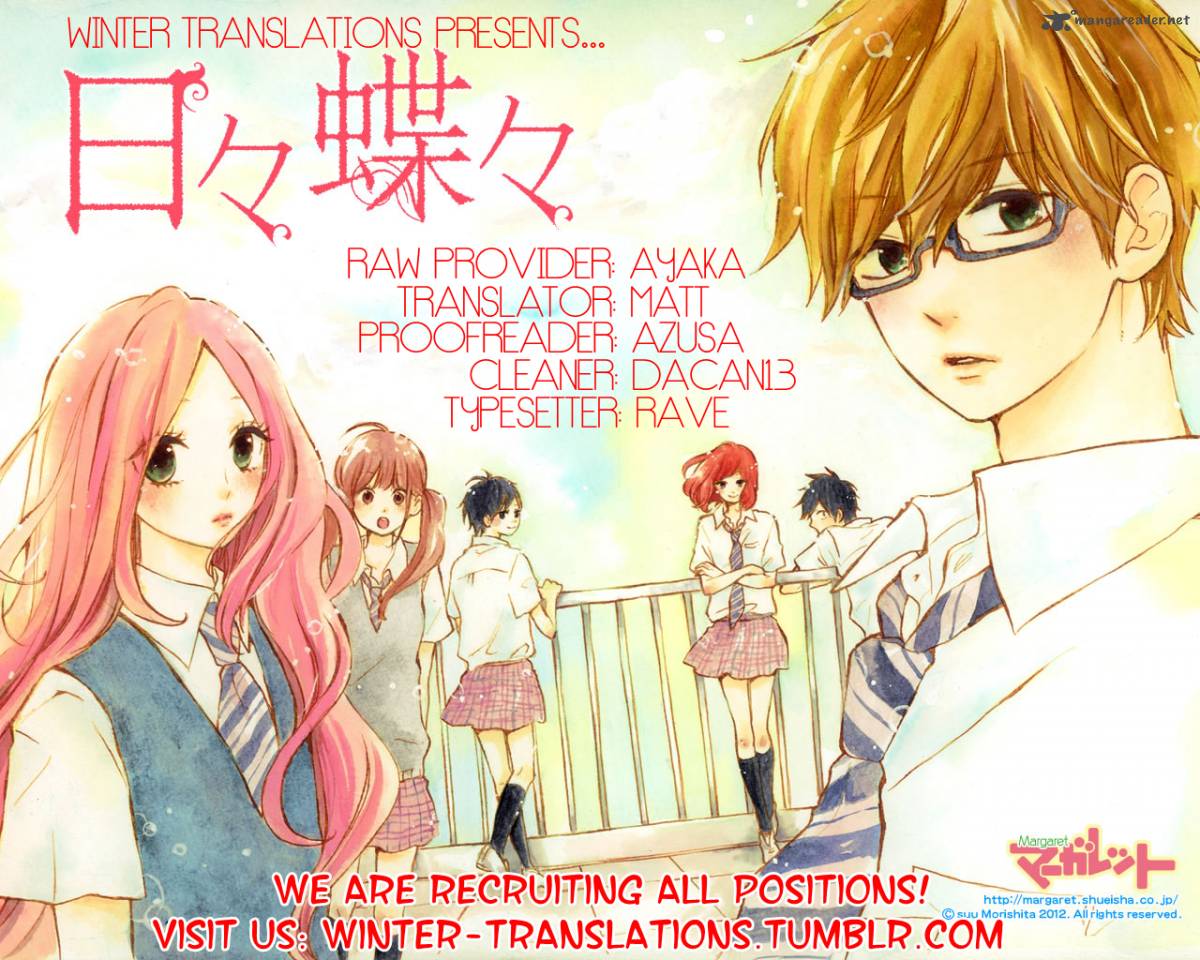 Hibi Chouchou 46 1