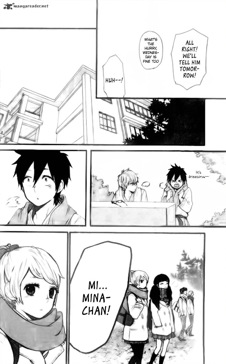 Hibi Chouchou 46 11