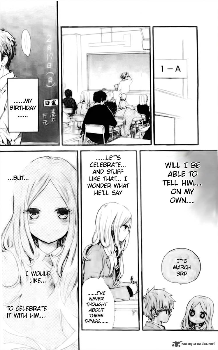 Hibi Chouchou 46 13