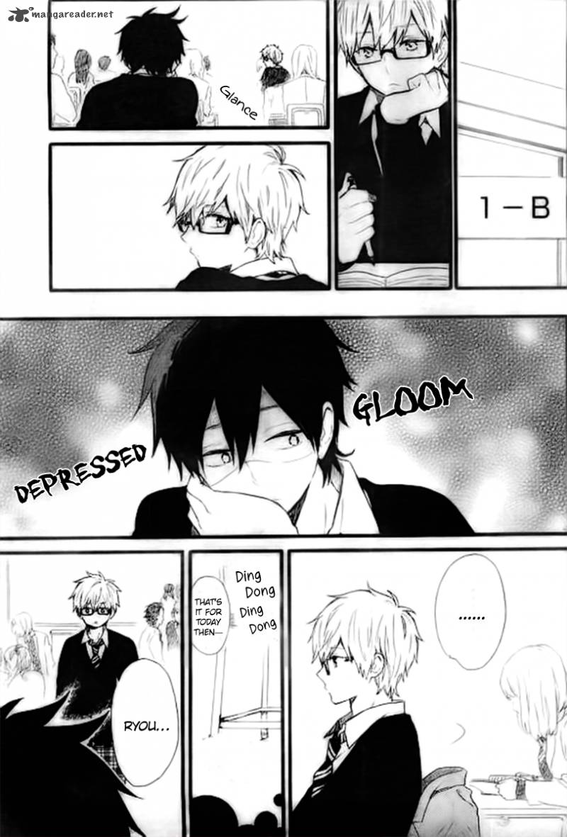 Hibi Chouchou 46 14