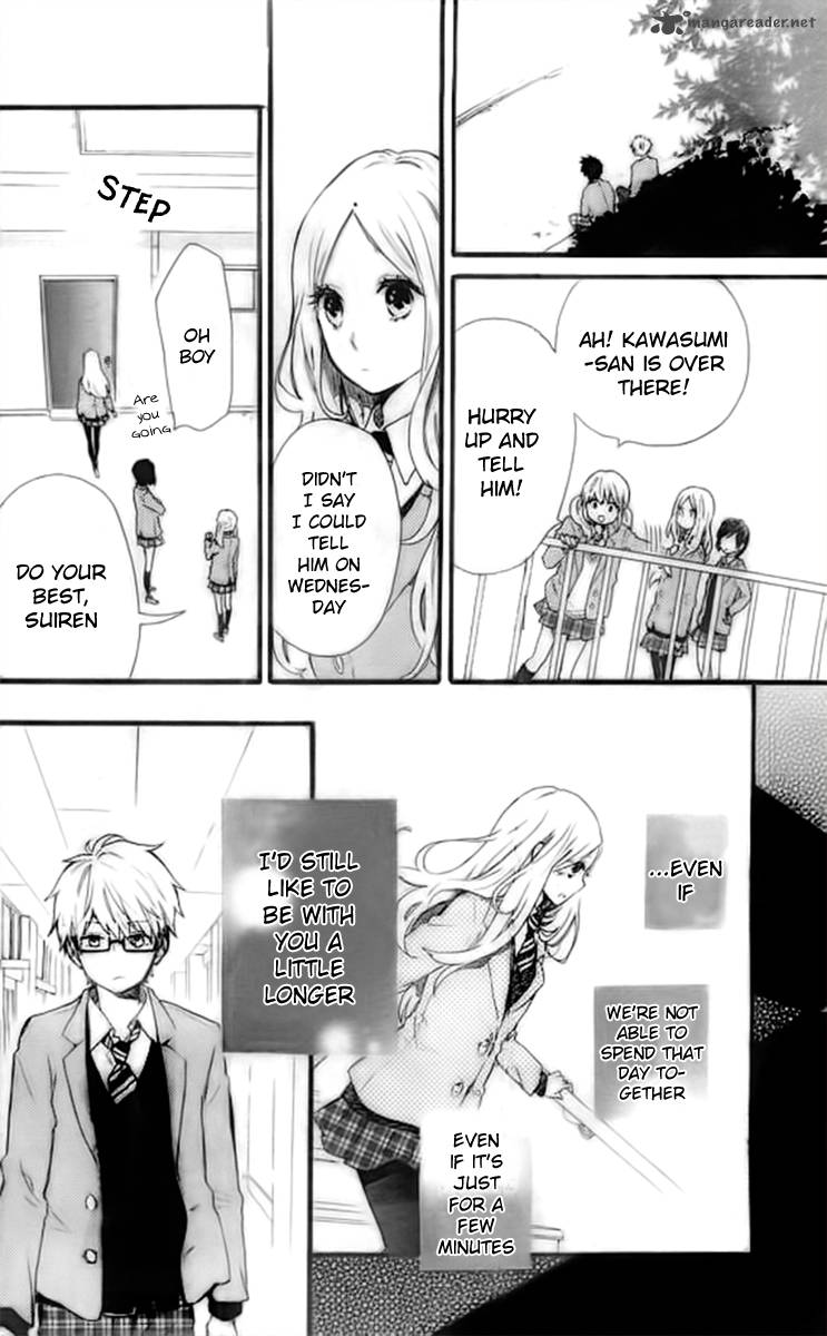 Hibi Chouchou 46 19