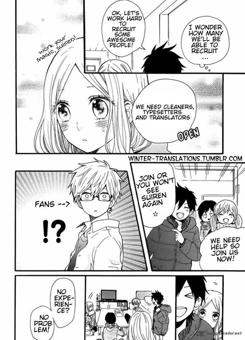 Hibi Chouchou 46 28