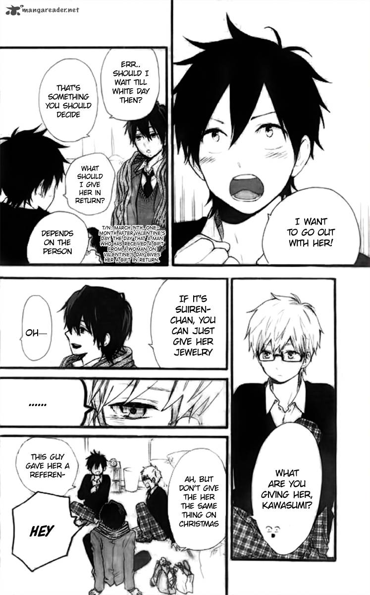 Hibi Chouchou 46 7