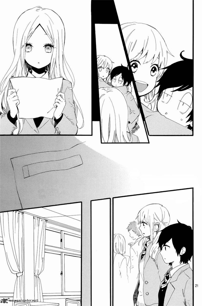 Hibi Chouchou 48 23